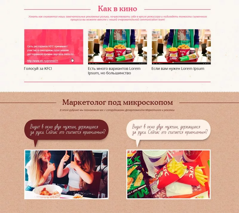 slide-3